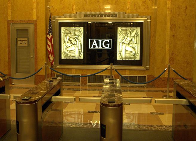 800px-AIG_Lobby_at_70_Pine_Street